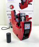 Etiquetadora Manual de Preços 8 Digitos