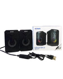 Caixa de Som Gamer PC EXBOM CS-C54